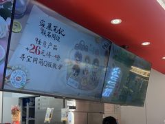 -DQ·蛋糕·冰淇淋(新世纪6F店)