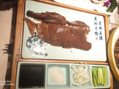 -江南郡府(天宝路店)