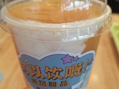 -满记甜品(荟聚购物中心店)