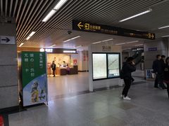 -宝山路(地铁站)