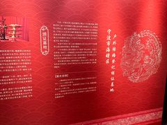 -宁波府城隍庙
