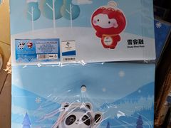 -千纸鹤办公文具超市