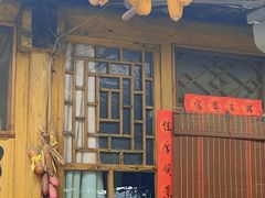 -南窖乡水峪村山情农家