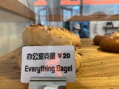 -Catch Bagel(芳草地店)
