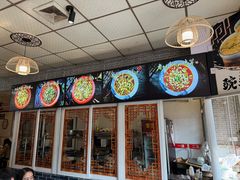 -新繁老號豌豆汤饭店·江湖菜(宝光寺店)