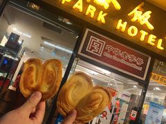 -老同盛(昌里路店)