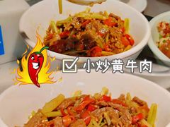 -大碗厨 25年老字号 现炒湘菜(四季天地店)