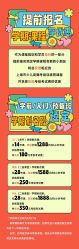 -CASTER跳舞俱乐部