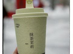 -阿嬷手作(成都万象城店)