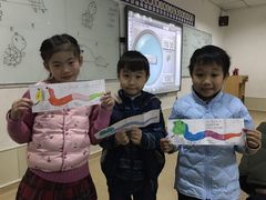 -瑞思少儿素质成长中心(九方校区)