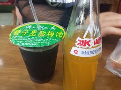 -回坊马二饺子馆