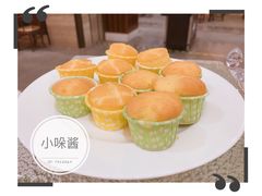 -大佛寺高级素食自助餐厅