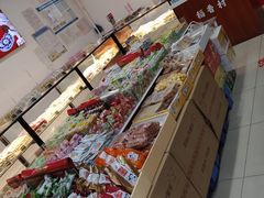 -稻香村(来广营店)