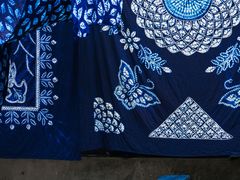 -璞真扎染博物馆