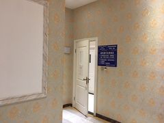 -沐森澜·轻奢足道·养生·SPA