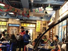 -马路边边 传媒大学店