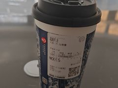 -幸运咖(公园茂直营店)