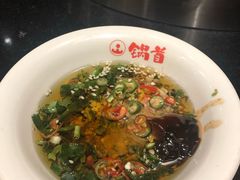 -锅首鲜品火锅(鸳鸯店)