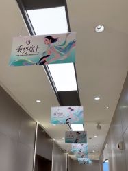 -杭州米兰柏羽医疗美容医院