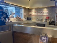 -陈记顺和潮汕牛肉火锅(番禺迎宾大道店)