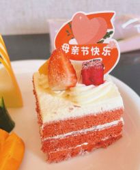 -禧贝阁母婴呵护中心(市图书馆店)