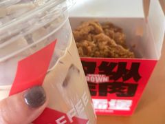 -肯德基(杭州复兴店)