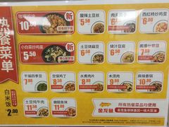 -便利蜂(广安门内大街319号店)
