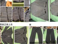 -WASHME大洗屋(虹桥南丰城直营店)