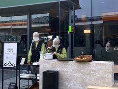 -山缓缓火锅(苏州仁恒仓街店)