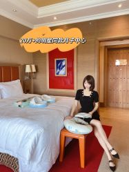 点击看大图 -巍阁月子中心(南山店)