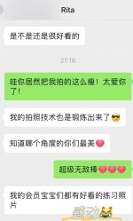 -康舒普拉提工作室control pilates