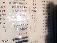 -厝内小眷村(西单大悦城店)