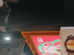 -集草轩·重庆麻辣烤鱼(西湖道店)