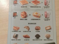 -星巴克(北京中关村北京国际店)