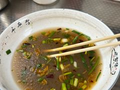 -熊氏牛羊杂粉(龙眼井总店)