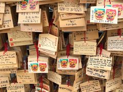 -难波八坂神社