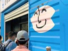 -Beans Solo豆号咖啡(百家湖花园店)