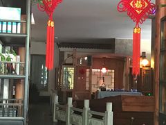 -碧露轩·大益茶体验馆(镇江路店)