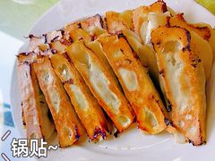 -三羊居食府(文艺路店)
