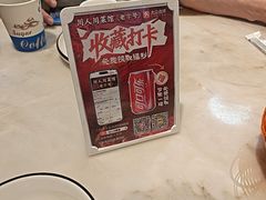 -川人川菜馆·小龙虾·鲜虾现做(黄山路店)