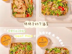 -煮鲜·潮汕下酒菜(福田石厦店)