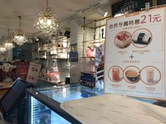 -TOUCH泰奇(金桥长岛路店)