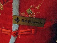 -南京金陵饭店