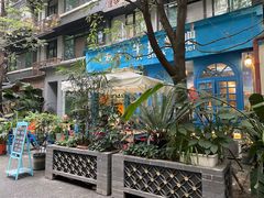 -厚积云牛排餐吧(宽窄巷子店)