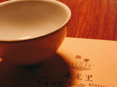-来龙里 精致 东南亚餐室(万象城店)