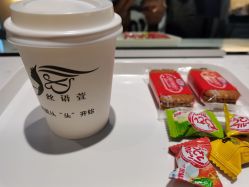-丝语萱形象