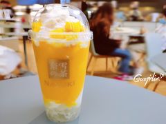 -奈雪的茶(凯德新都心店)