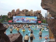 -苏州乐园森林水世界