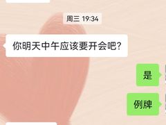 -乐刻健身(万科云城西里店)