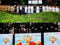 -广州香格里拉酒店
